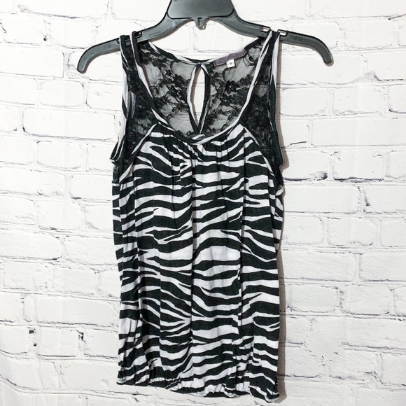 julie's closet Tops - Julie’s Closet Zebra Print Lace Detail Tank Top